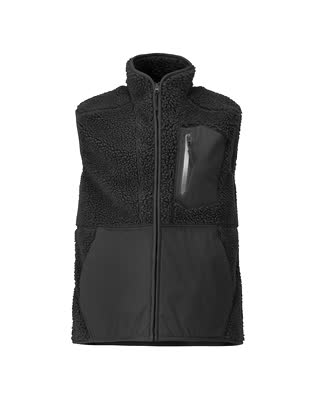 Gilet fourrure zippé MASCOT CUSTOMIZED 22465-682
