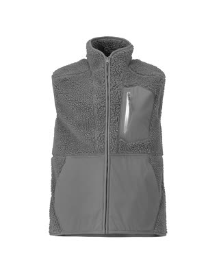 Gilet fourrure zippé MASCOT CUSTOMIZED 22465-682